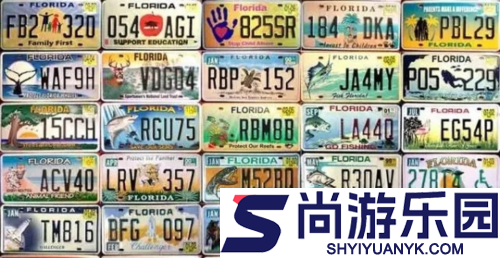 图寻手机版下载