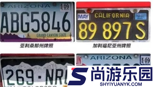 图寻手机版下载