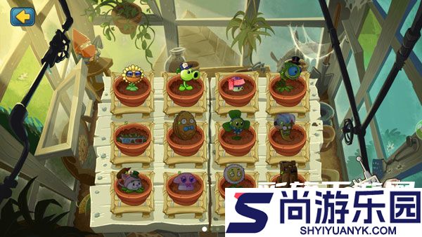 植物大战僵尸全明星最新版下载