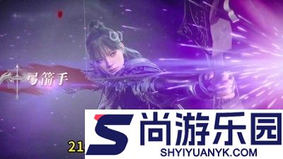 神火大陆冰雪王座秘闻在哪