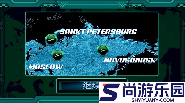 孤独的黑客中文版下载