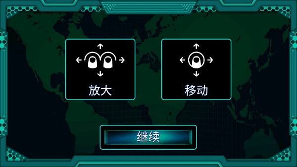 孤独的黑客中文版下载