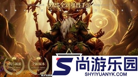 无畏骑士好友邀请码在哪