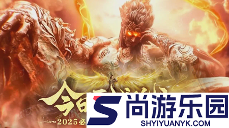 弑神斩仙天才厨神配方