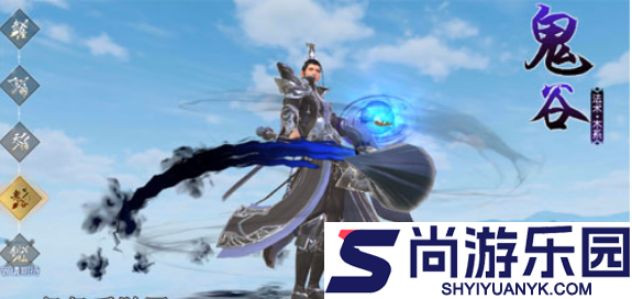 远征手游职业推荐