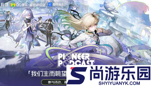 鸣潮3.0版本什么时候更新