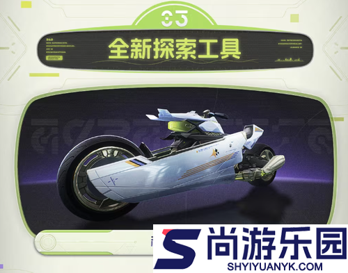 鸣潮3.0版本什么时候更新