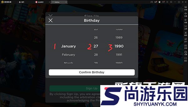 Roblox手游下载安装