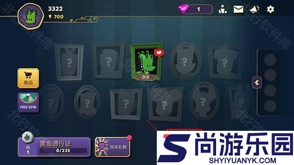 嫌疑人神秘大厦最新版下载