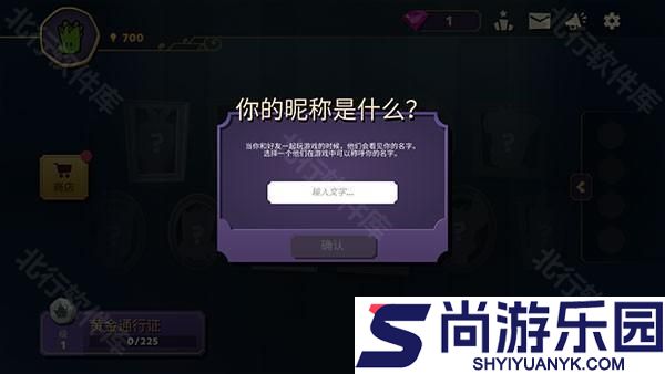 嫌疑人神秘大厦最新版下载