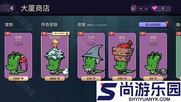 嫌疑人神秘大厦最新版下载