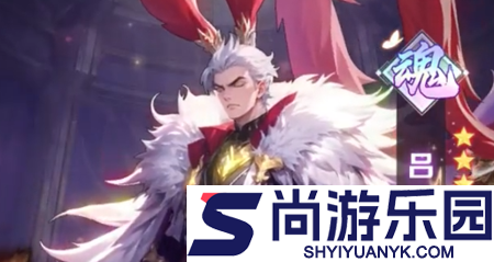 风云魂将录最强阵容