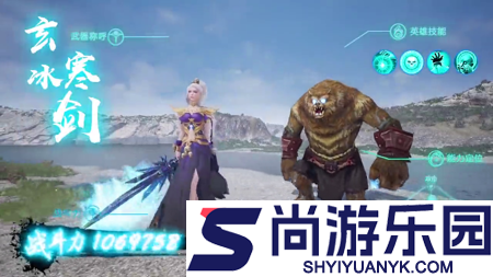 弑神斩仙兑换码全部未过期