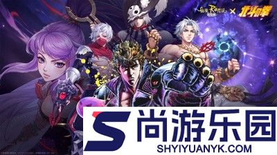 仙境传说新启航兑换码大全永久