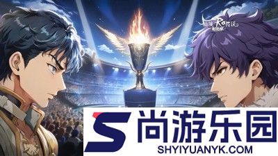 仙境传说新启航兑换码大全永久