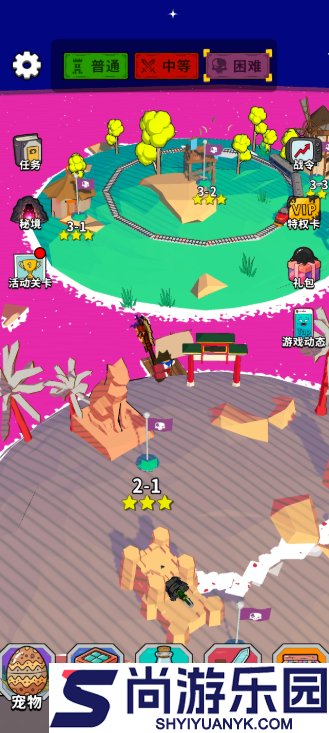 出战追击攻略大全