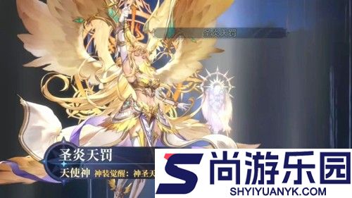 斗罗大陆逆转时空0.1折版下载