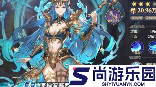 斗罗大陆逆转时空0.1折版下载