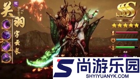 极品三国志平民攻略