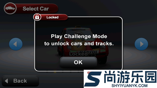 口袋拉力赛最新版中文下载