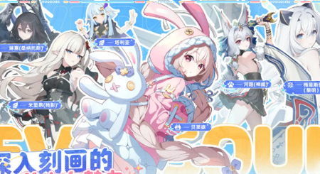 空灵诗篇前期开荒阵容推荐-空灵诗篇最强阵容