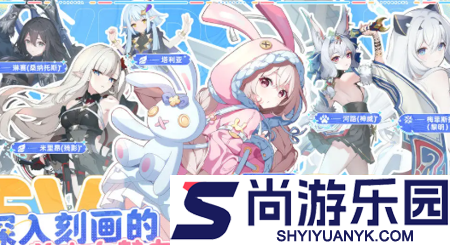 空灵诗篇最强阵容