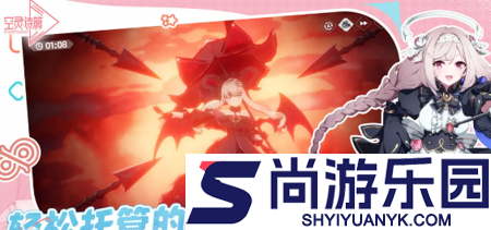 空灵诗篇最强阵容