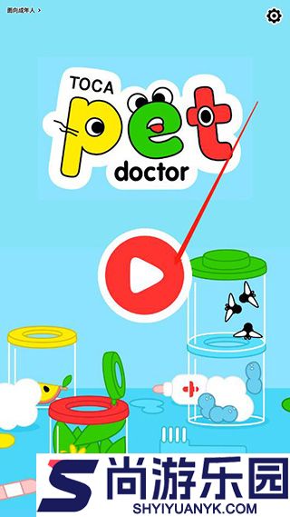 托卡宠物医生免费版下载安装