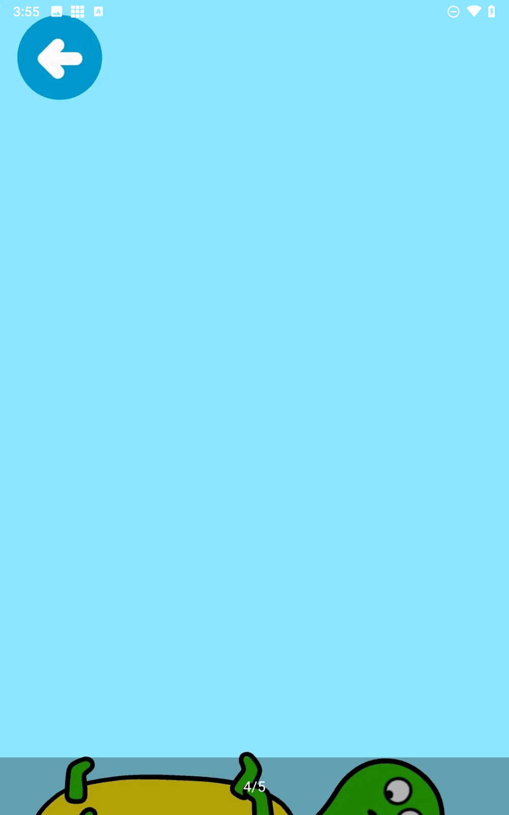 托卡宠物医生免费版下载安装