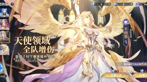 斗罗大陆逆转时空内置修改器,斗罗大陆逆转时空作弊版下载内置修改器作弊版-斗罗大陆逆转时空破解版下载