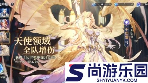 斗罗大陆逆转时空破解版下载