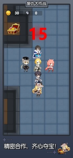 复仇大作战最新版下载