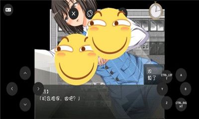 时间停止一按就能时停的怀表巴比伦汉化版下载