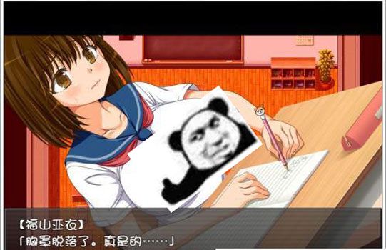 时间停止一按就能时停的怀表巴比伦汉化版下载