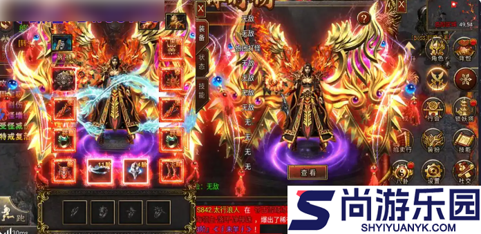 龙迹之城攻略详细