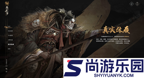 燕云十六声最新射覆答案对照表