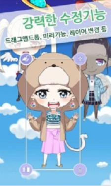 赤壁小朋友手机版下载