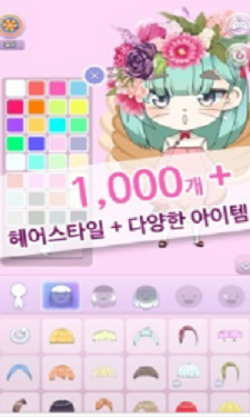 赤壁小朋友手机版下载