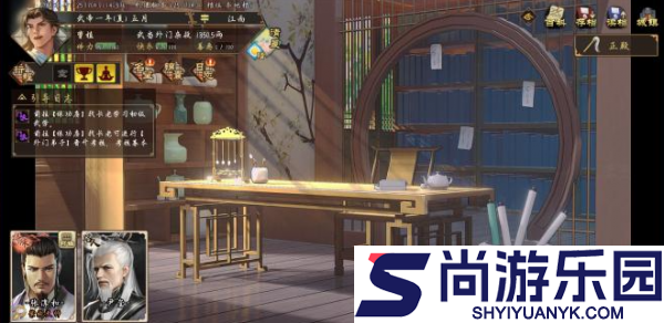 豪杰成长计划龙虎山剧情如何解锁