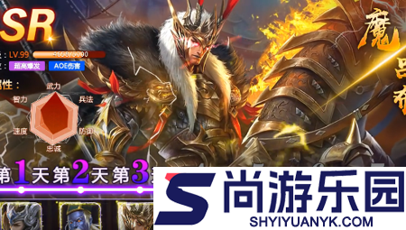 极品三国志兑换码最新更新