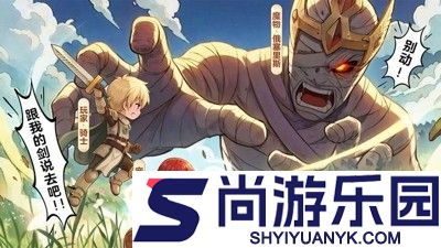 仙境传说重生能搬砖吗