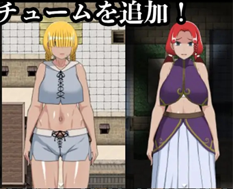 交易街的黑卫兵汉化下载