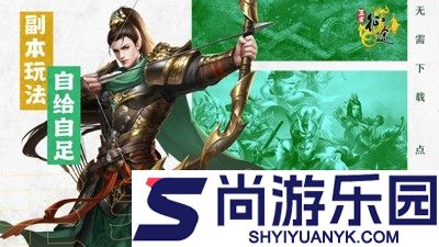 王者征途最强技能组合推荐