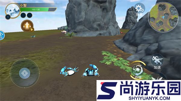 山海经异兽录神兽服正版下载