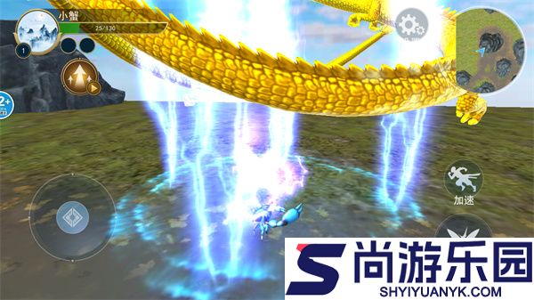 山海经异兽录神兽服正版下载