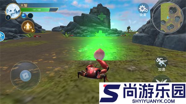 山海经异兽录神兽服正版下载