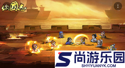 仙国志第三章攻略路线图