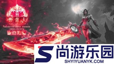 神火大陆冰雪王座哪个职业最厉害