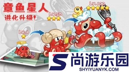 爆炸奇兵礼包码最新更新