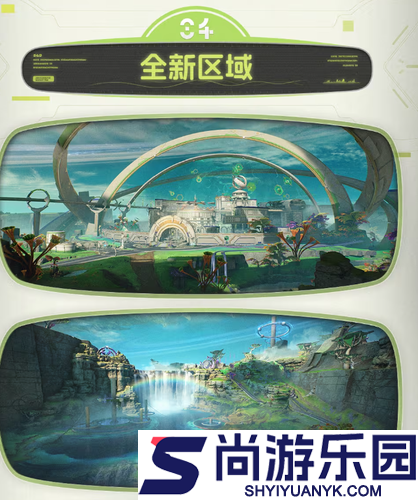 鸣潮3.0前瞻总结